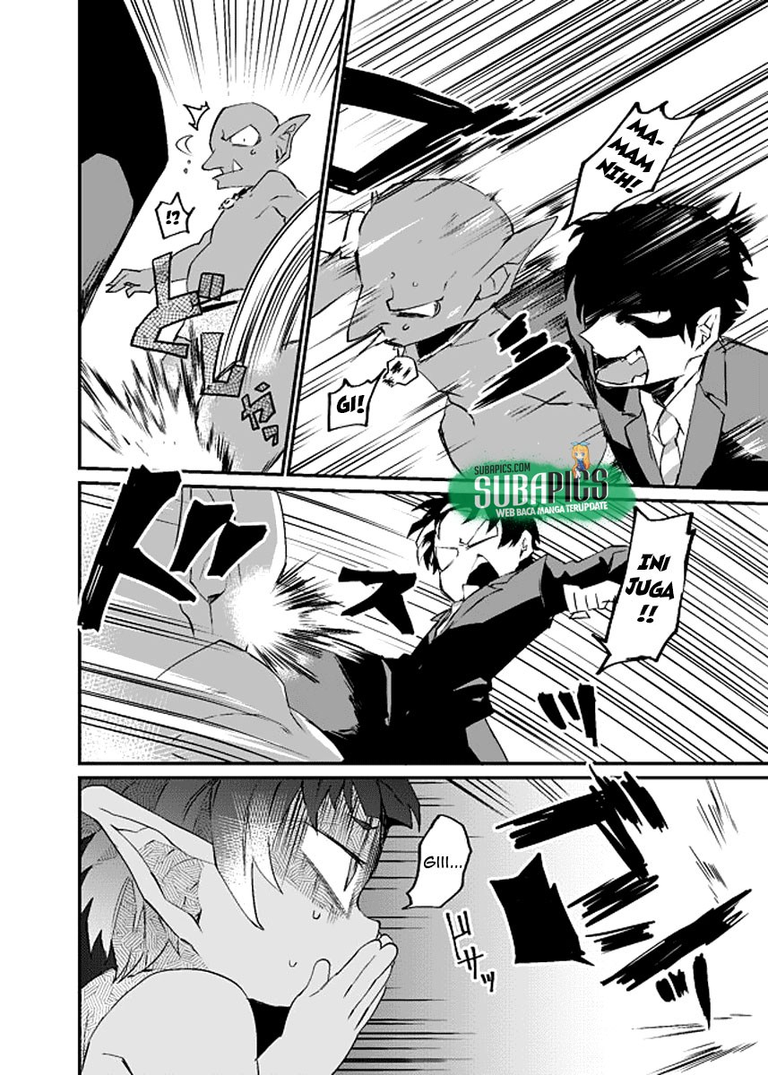 image-komik-dungeon-nursery-chapter-02-20/27