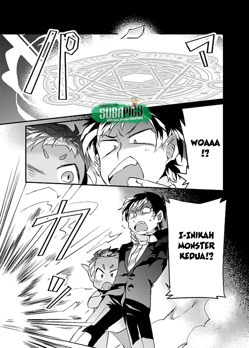 image-komik-dungeon-nursery-chapter-02-24/27