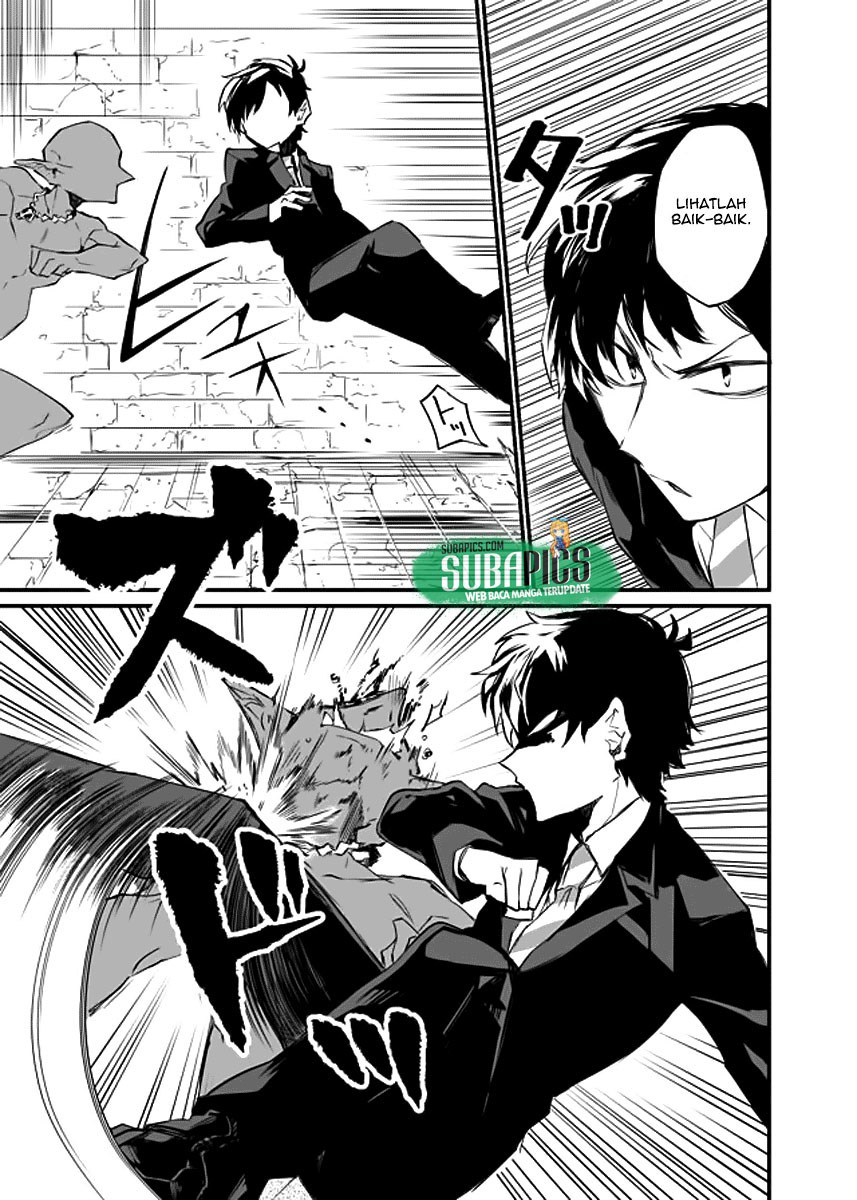 image-komik-dungeon-nursery-chapter-03-15/28