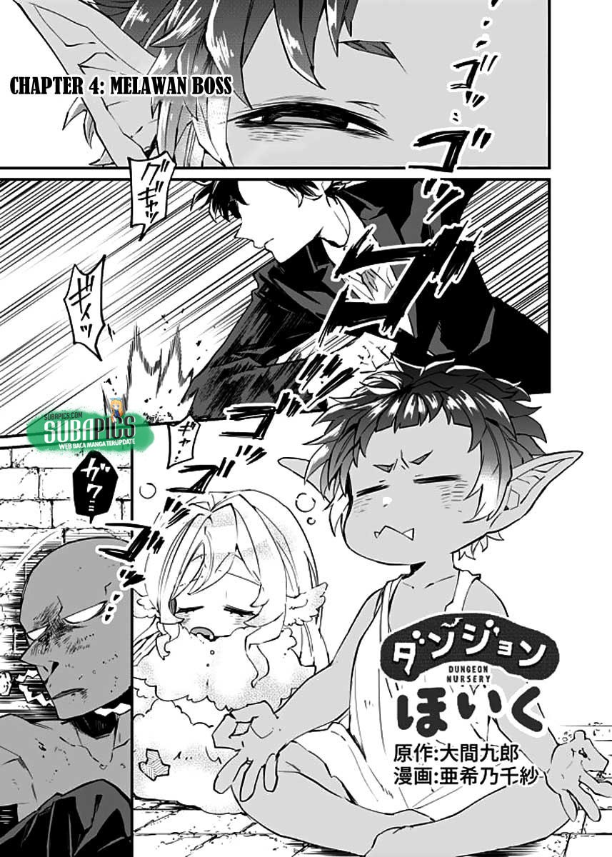 image-komik-dungeon-nursery-chapter-04-3/32