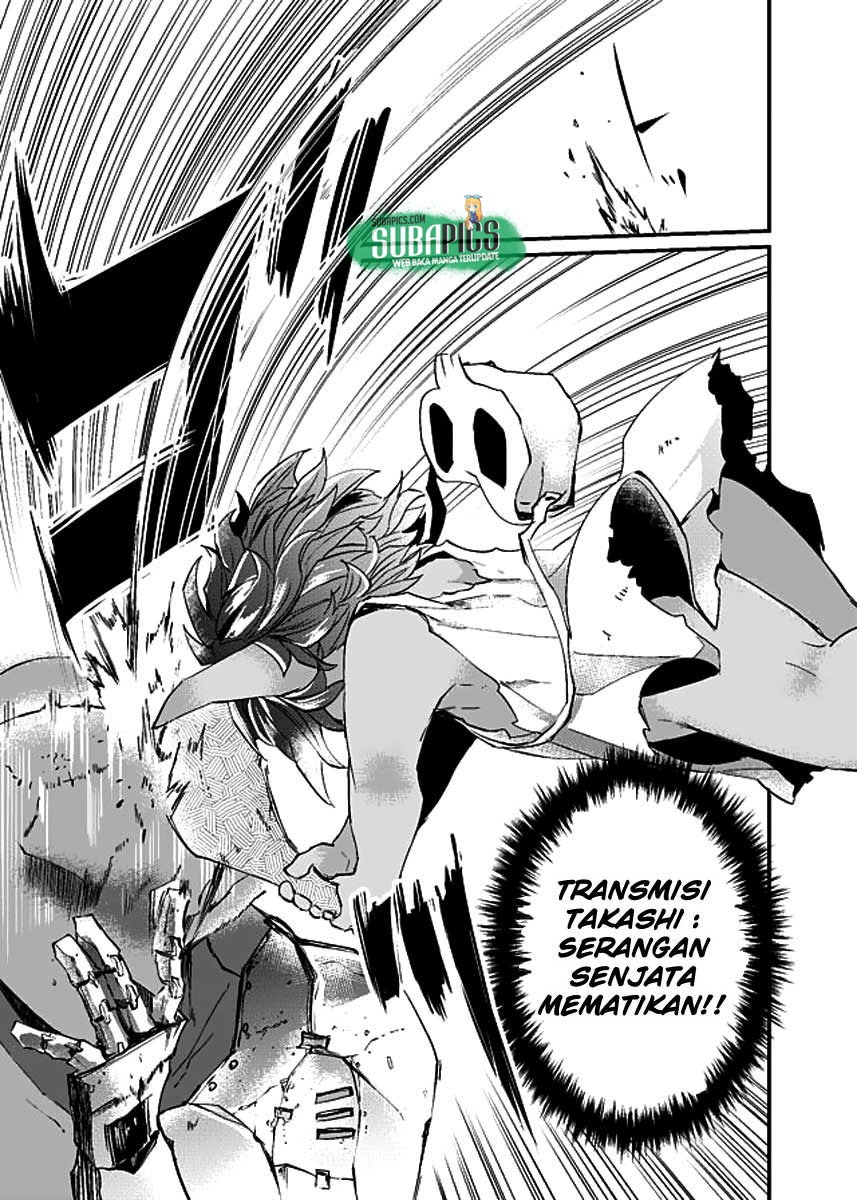 image-komik-dungeon-nursery-chapter-04-23/32