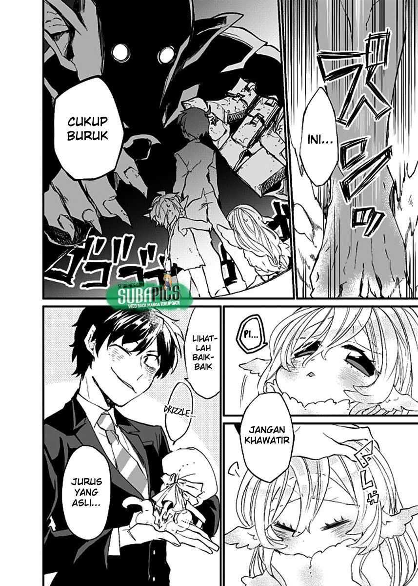 image-komik-dungeon-nursery-chapter-04-26/32