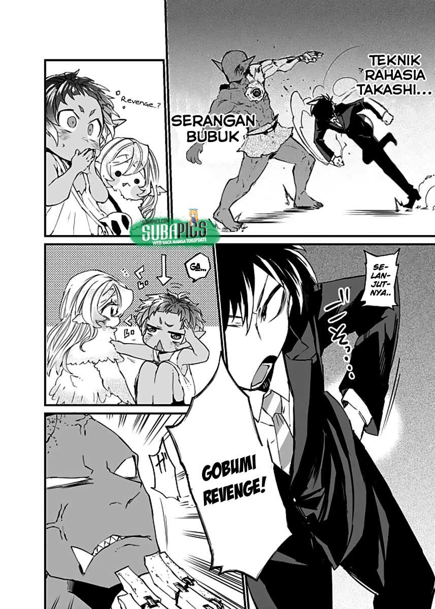 image-komik-dungeon-nursery-chapter-04-28/32