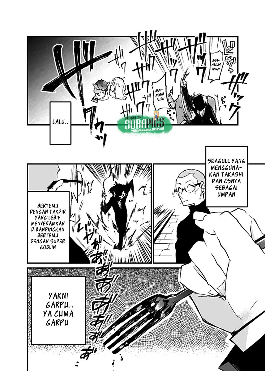 image-komik-dungeon-nursery-chapter-04-30/32