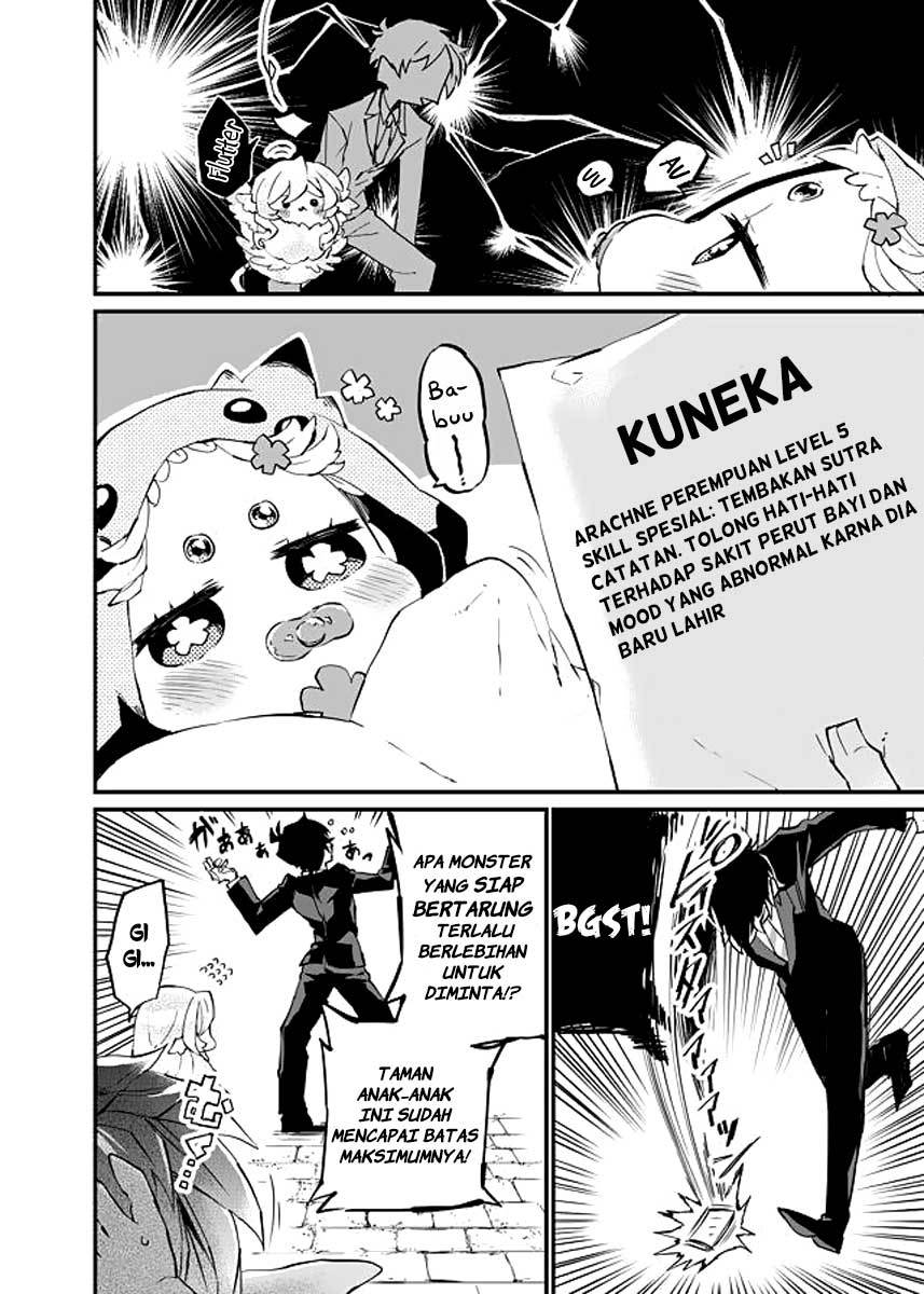 image-komik-dungeon-nursery-chapter-06-4/12