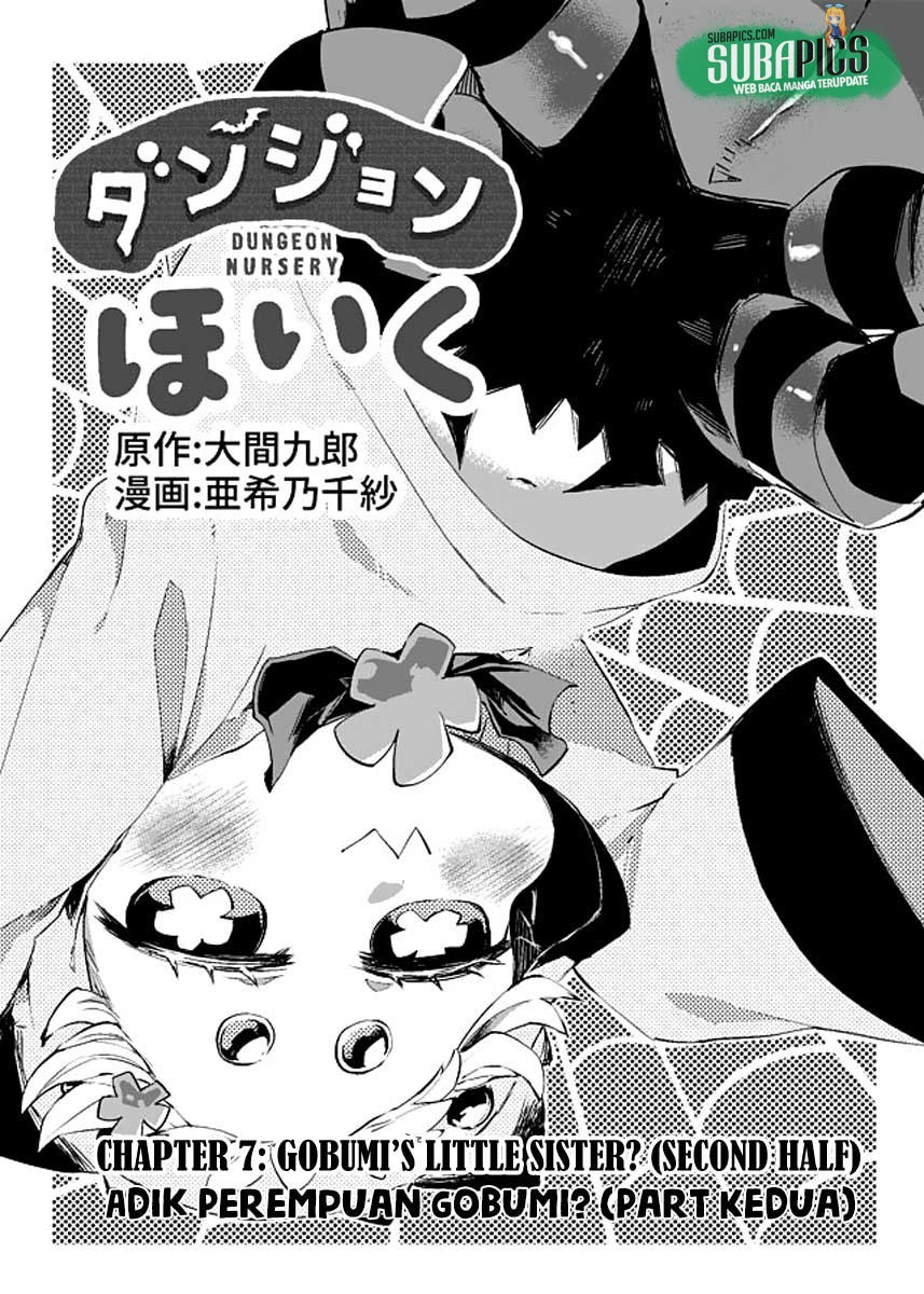 image-komik-dungeon-nursery-chapter-07-3/12