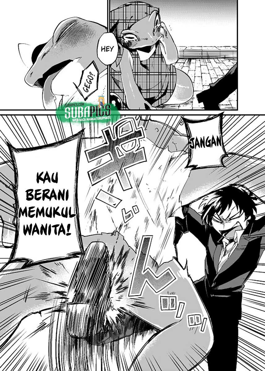 image-komik-dungeon-nursery-chapter-07-9/12