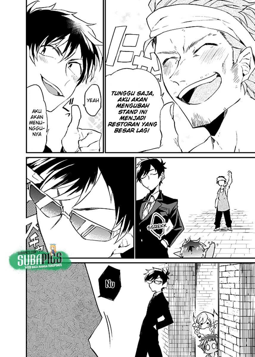 image-komik-dungeon-nursery-chapter-08-12/19