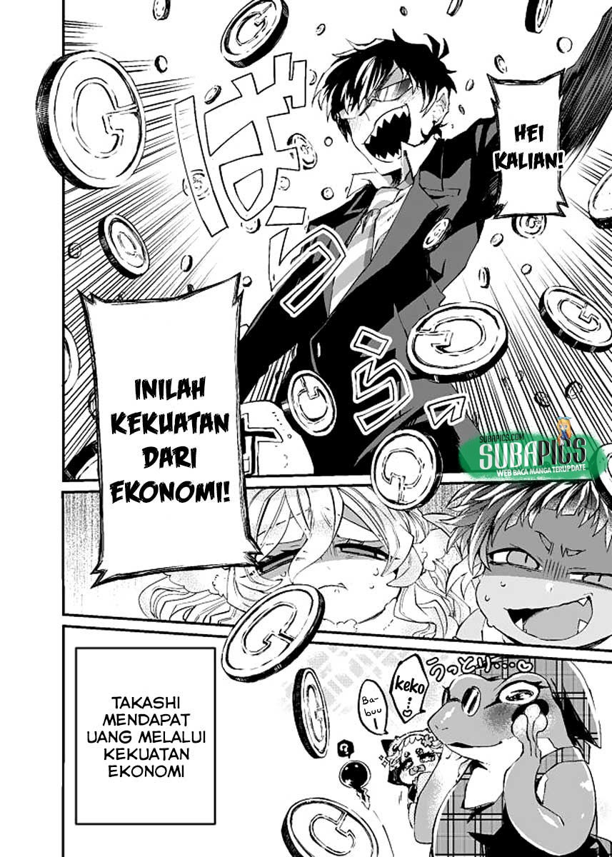 image-komik-dungeon-nursery-chapter-08-14/19