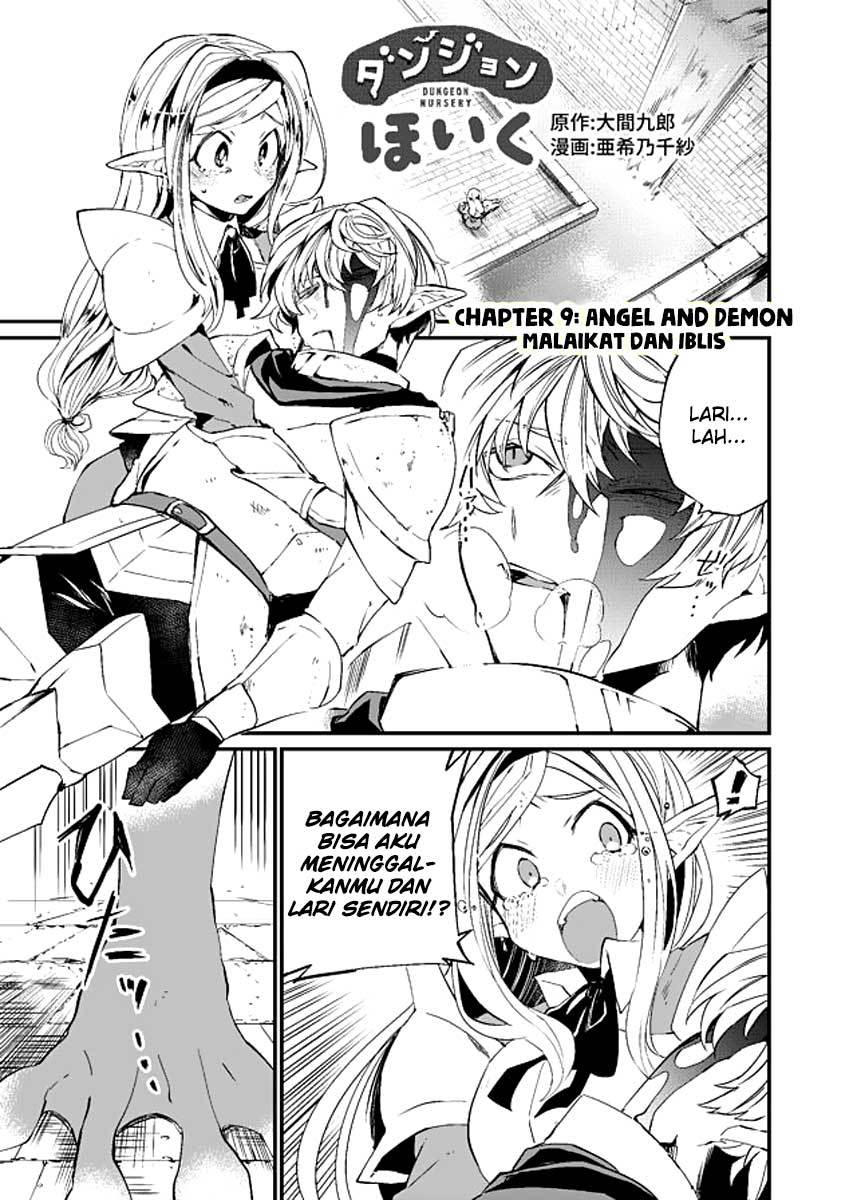 image-komik-dungeon-nursery-chapter-09-2/19