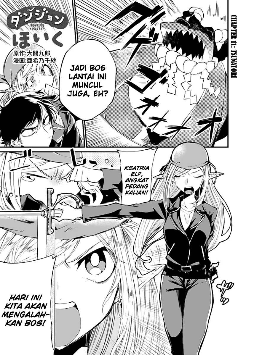 image-komik-dungeon-nursery-chapter-11-2/17