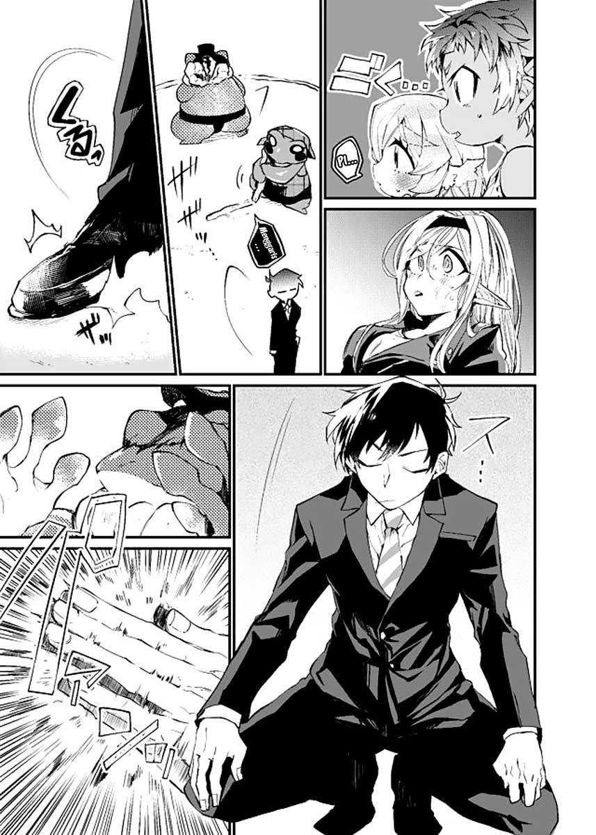 image-komik-dungeon-nursery-chapter-11-8/17