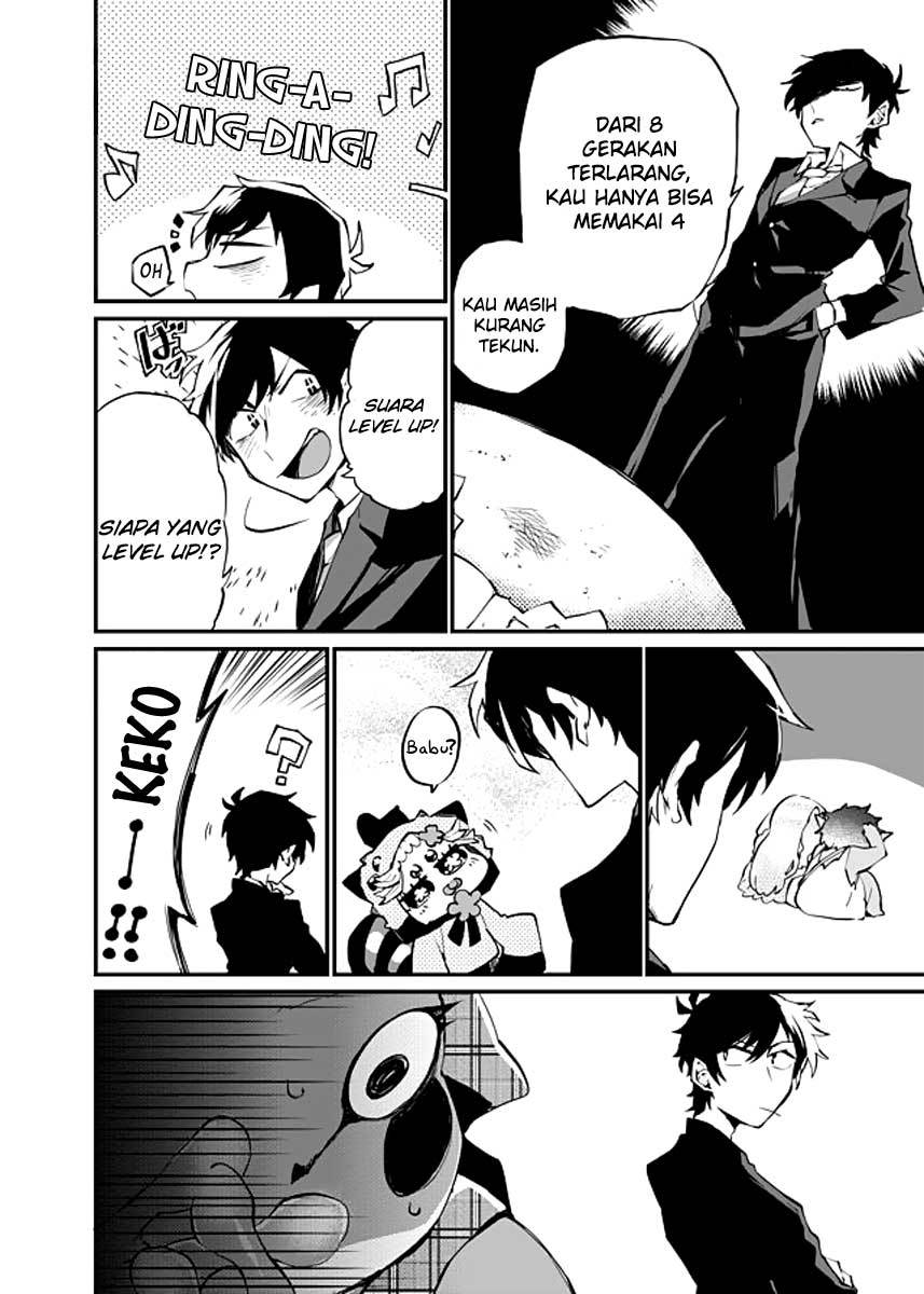 image-komik-dungeon-nursery-chapter-11-15/17