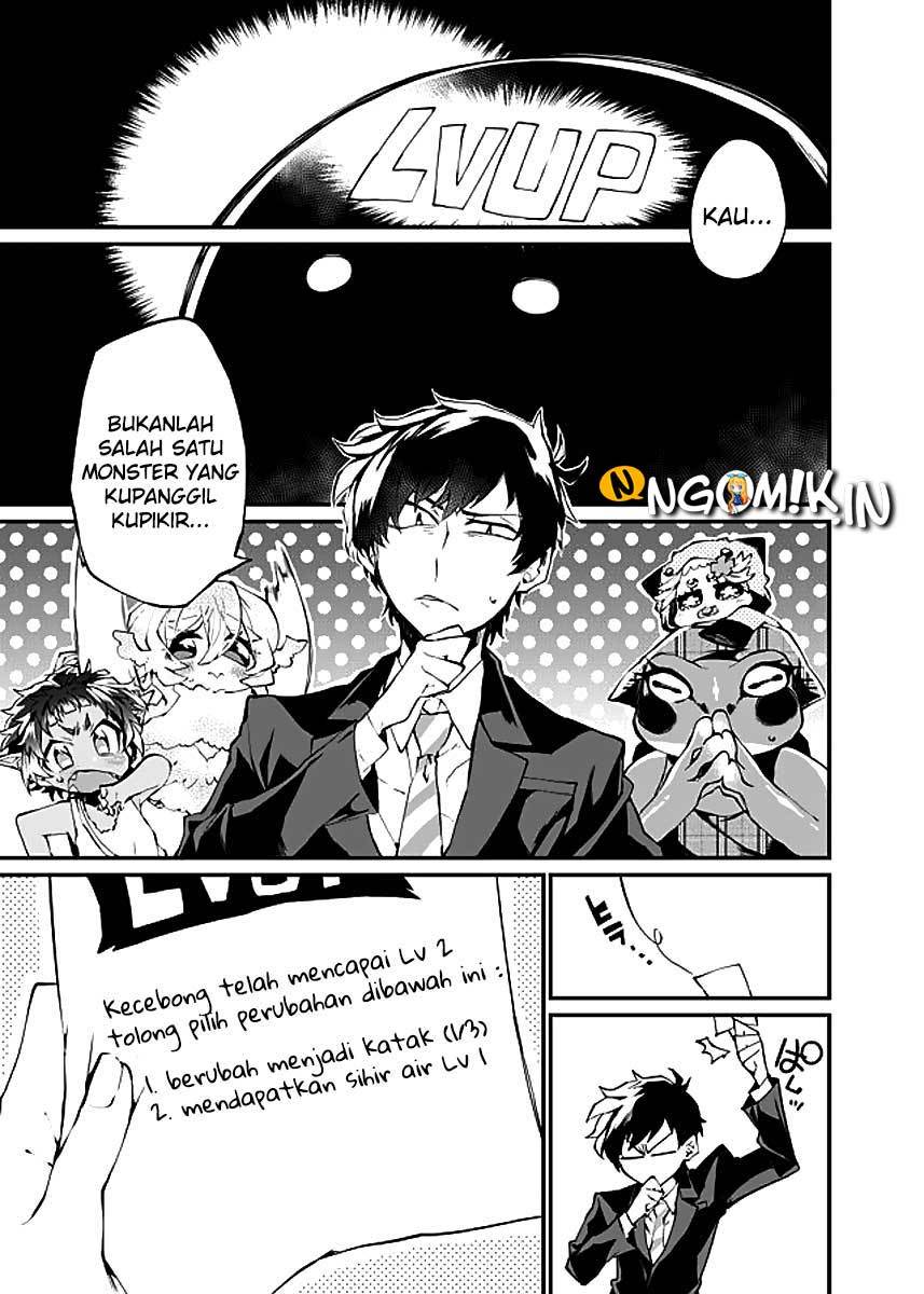 image-komik-dungeon-nursery-chapter-12-3/20