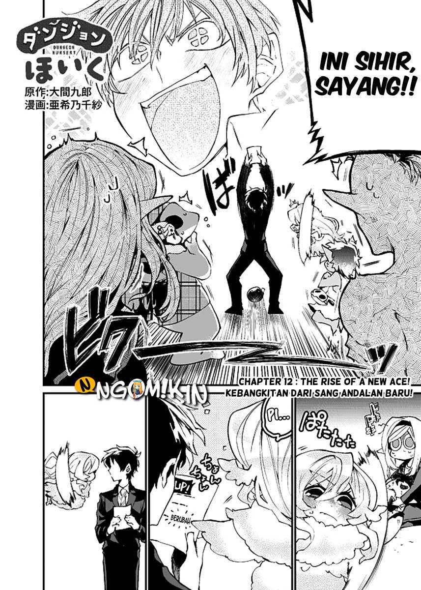 image-komik-dungeon-nursery-chapter-12-4/20