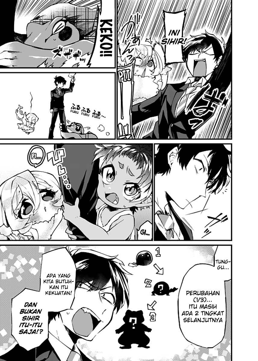 image-komik-dungeon-nursery-chapter-12-5/20