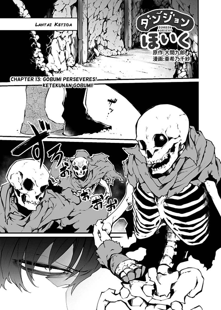 image-komik-dungeon-nursery-chapter-13-2/19
