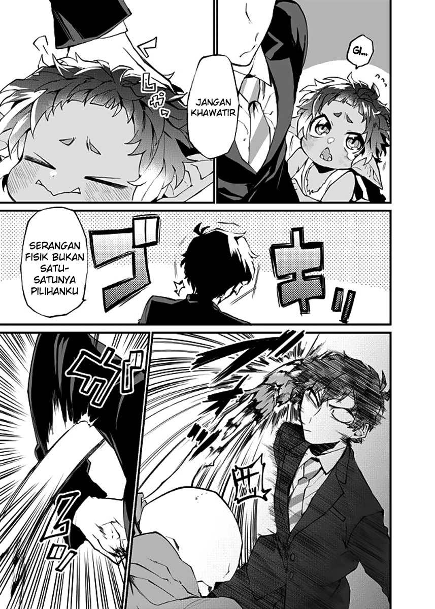 image-komik-dungeon-nursery-chapter-13-4/19