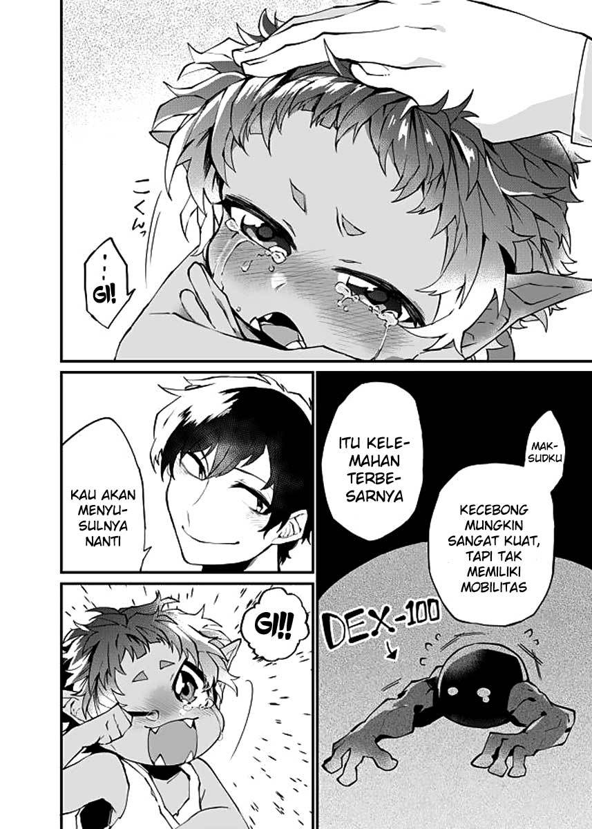 image-komik-dungeon-nursery-chapter-13-15/19