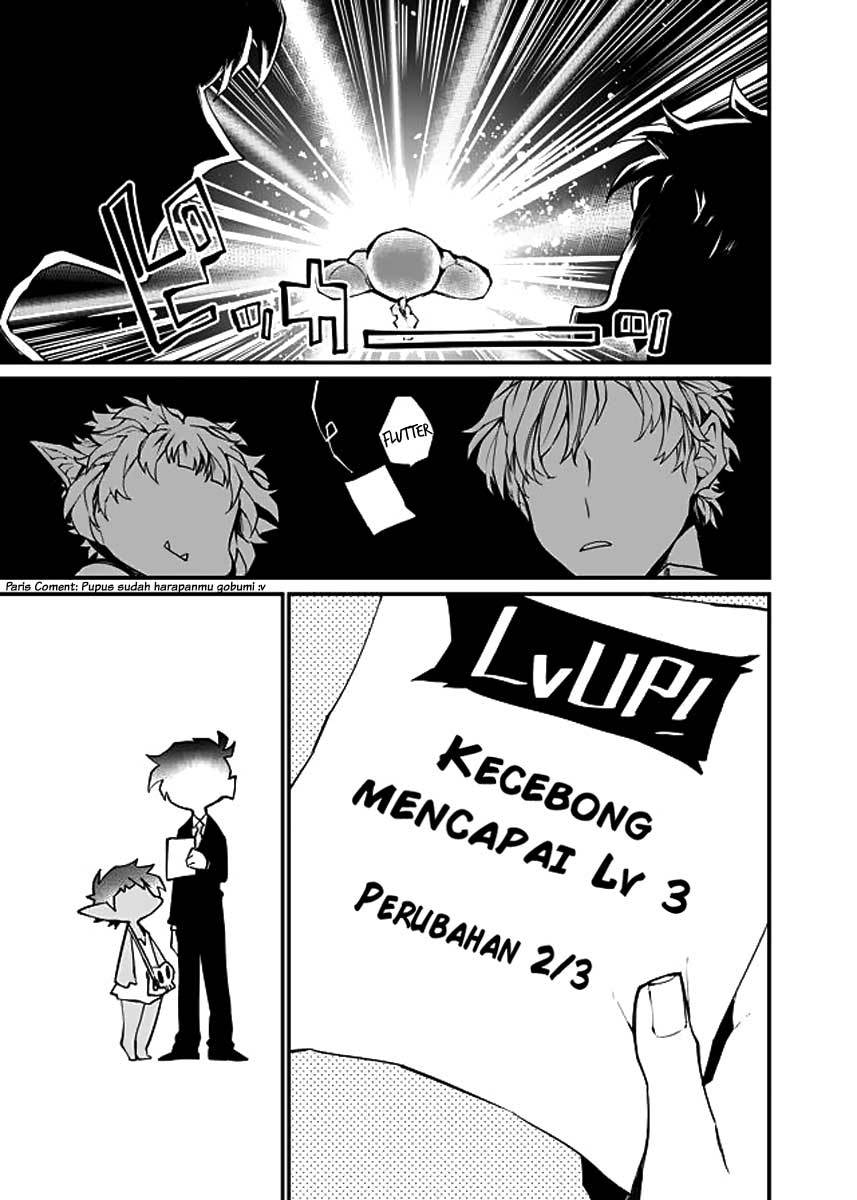 image-komik-dungeon-nursery-chapter-13-16/19