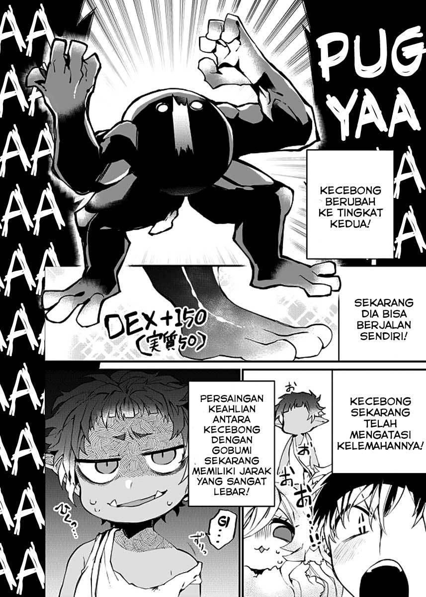 image-komik-dungeon-nursery-chapter-13-17/19