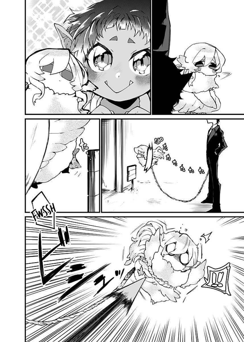 image-komik-dungeon-nursery-chapter-14-13/19