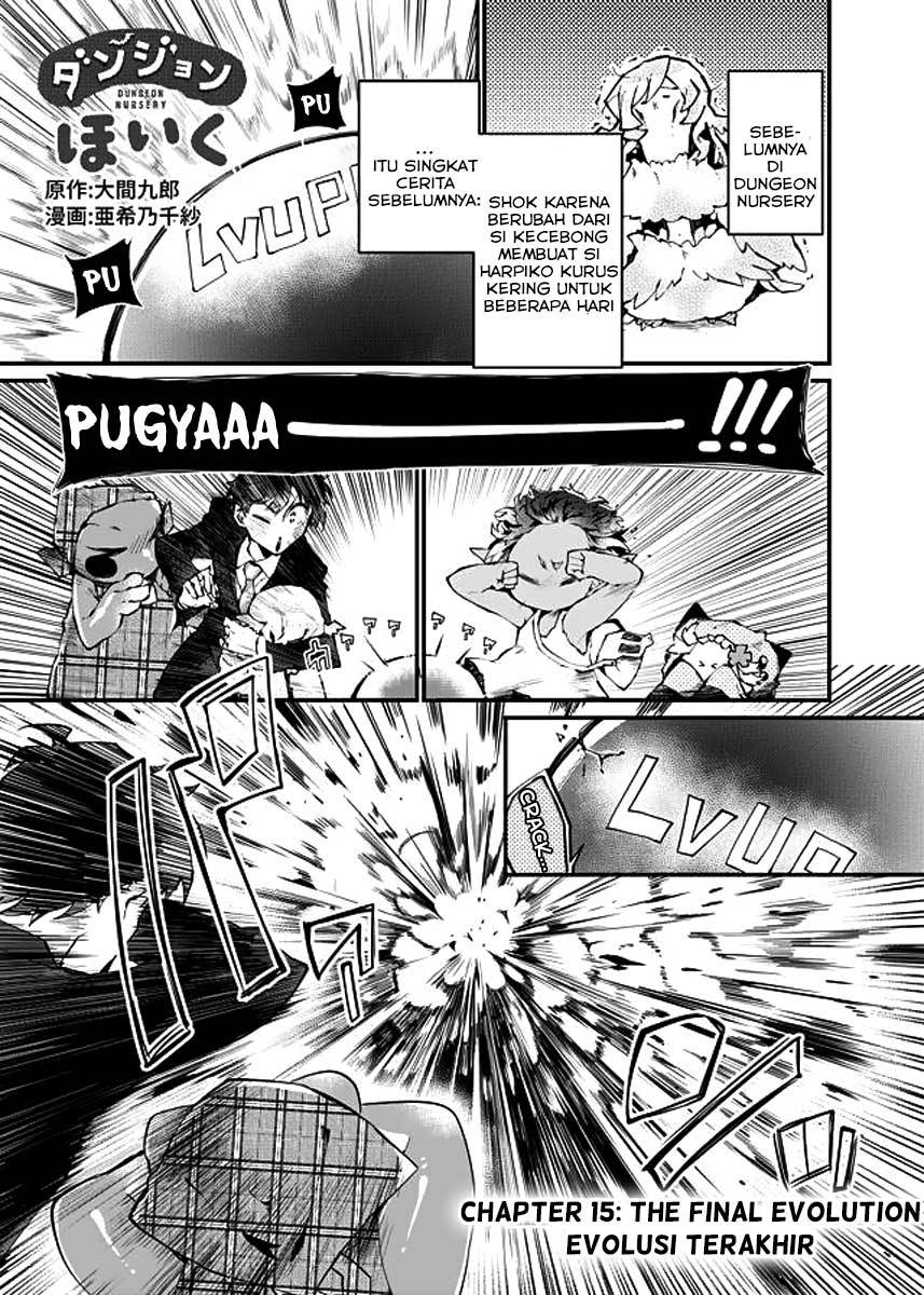 image-komik-dungeon-nursery-chapter-15-2/15