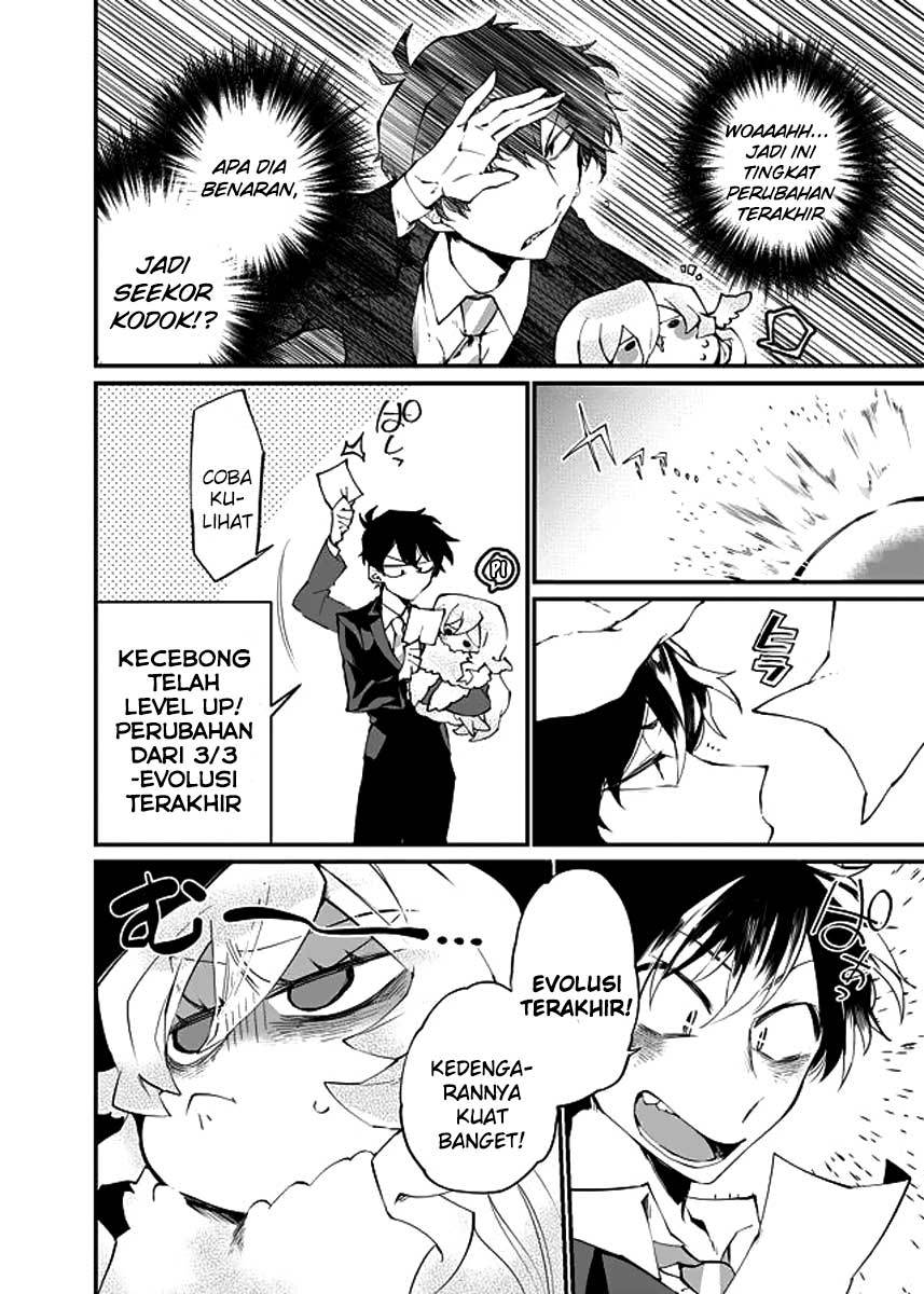 image-komik-dungeon-nursery-chapter-15-3/15