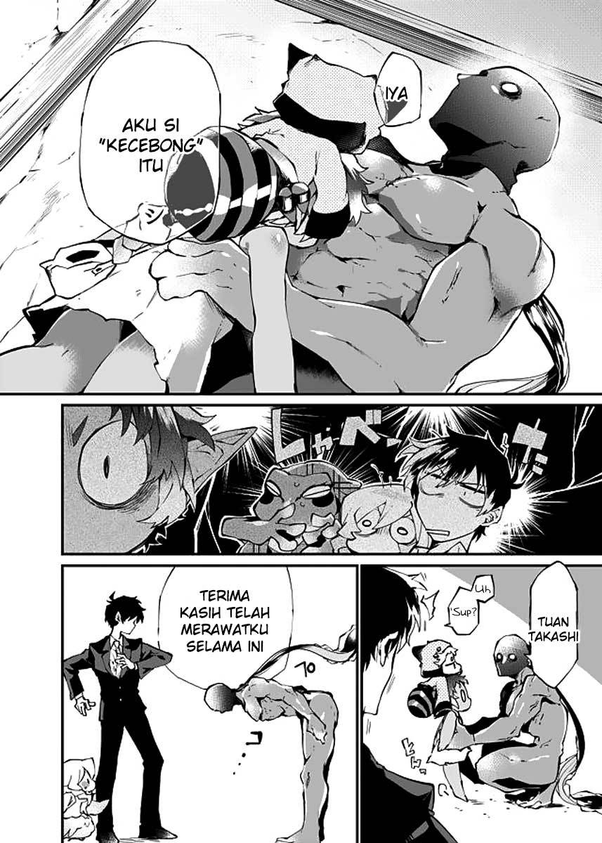 image-komik-dungeon-nursery-chapter-15-7/15