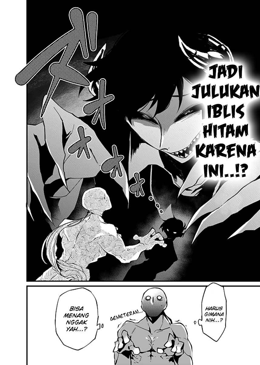 image-komik-dungeon-nursery-chapter-15-13/15