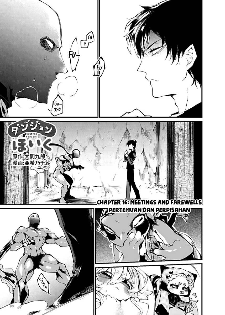 image-komik-dungeon-nursery-chapter-16-1/13