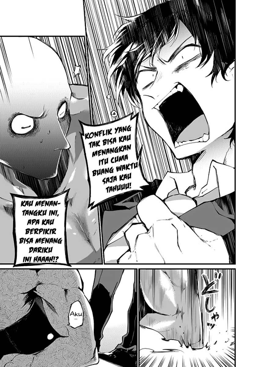 image-komik-dungeon-nursery-chapter-16-3/13