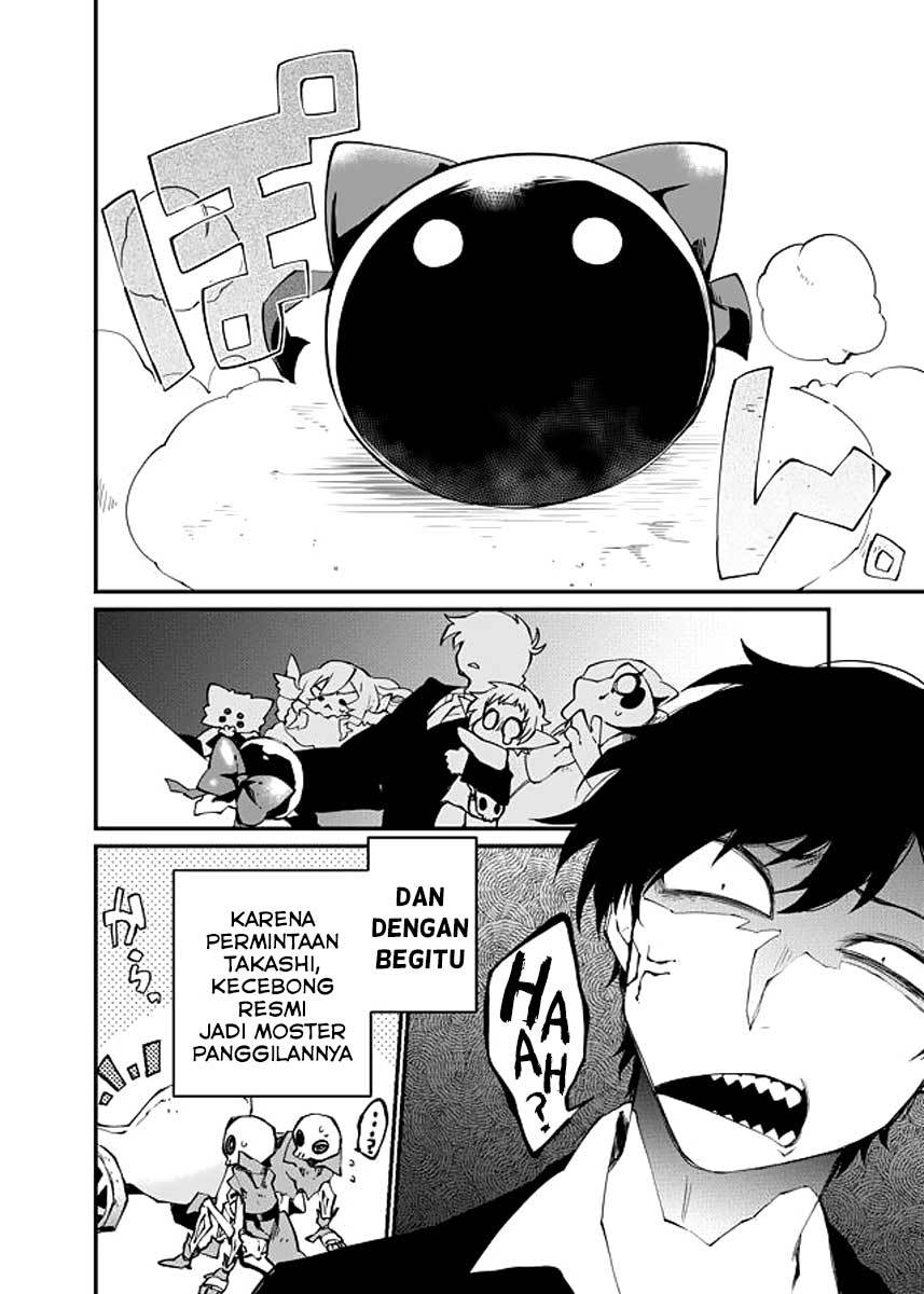 image-komik-dungeon-nursery-chapter-16-12/13