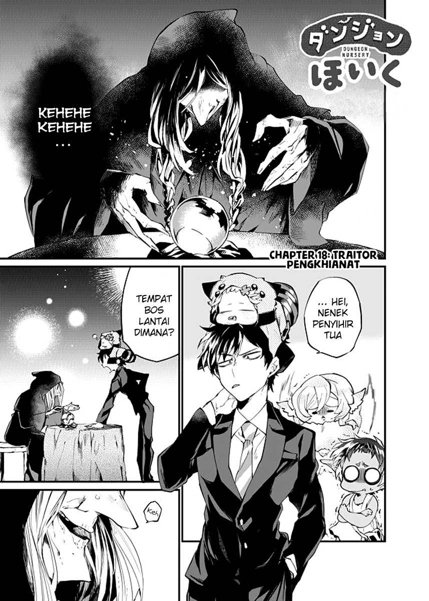 image-komik-dungeon-nursery-chapter-18-1/17