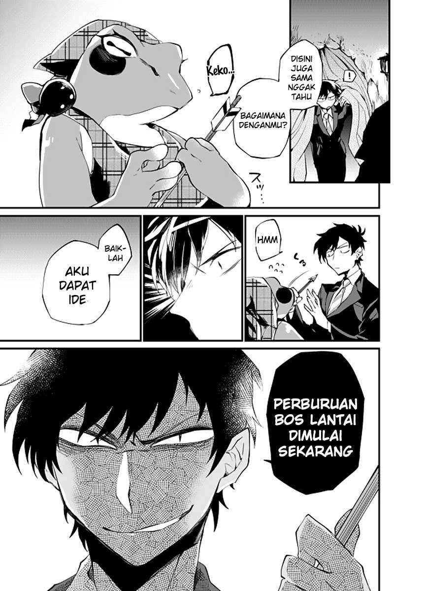 image-komik-dungeon-nursery-chapter-18-5/17