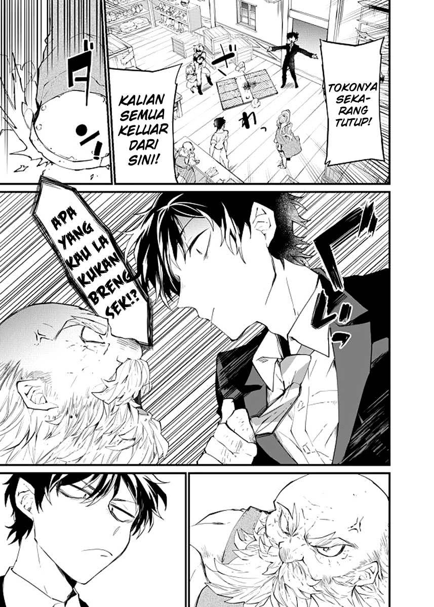 image-komik-dungeon-nursery-chapter-18-7/17