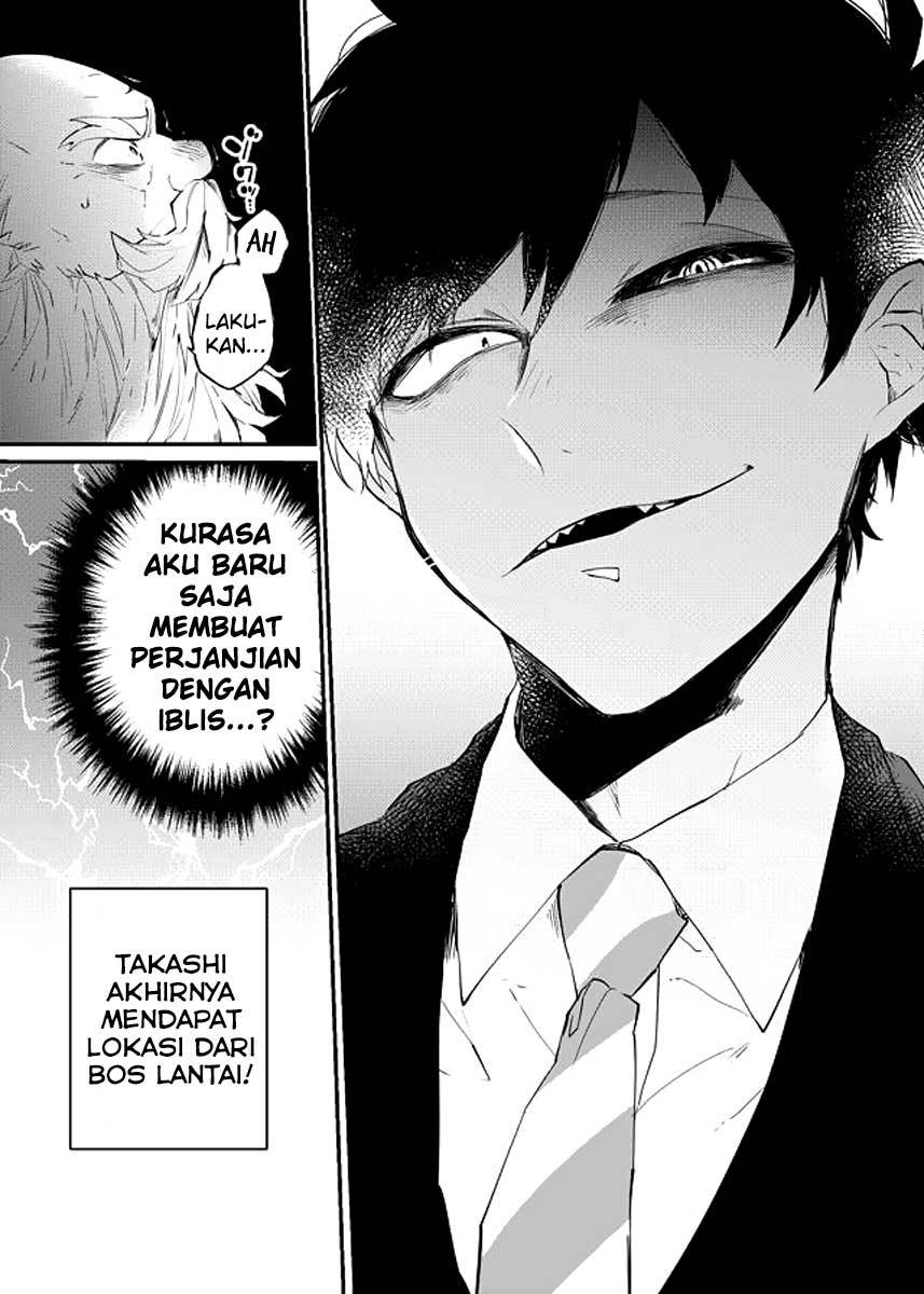 image-komik-dungeon-nursery-chapter-18-13/17