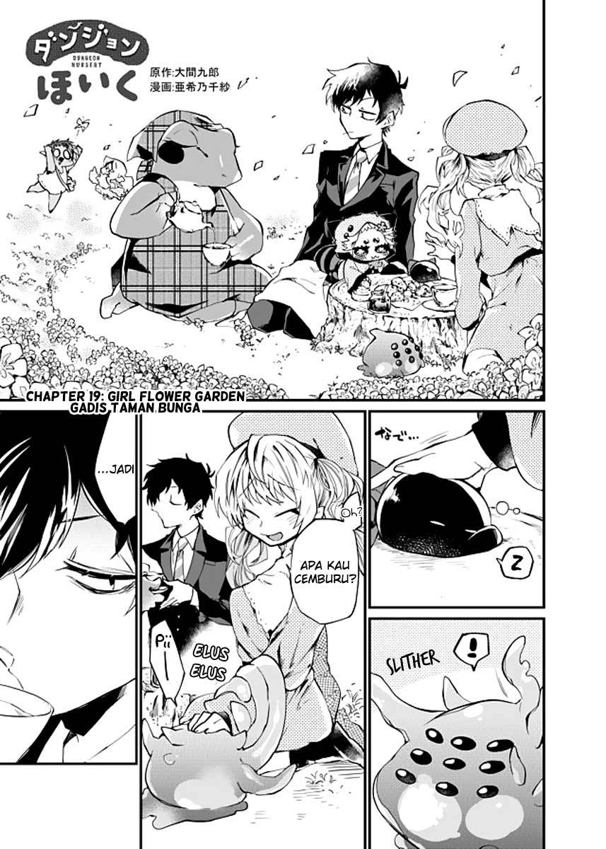 image-komik-dungeon-nursery-chapter-19-2/19
