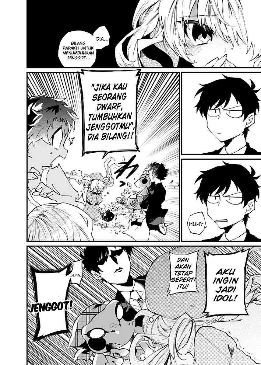 image-komik-dungeon-nursery-chapter-19-5/19