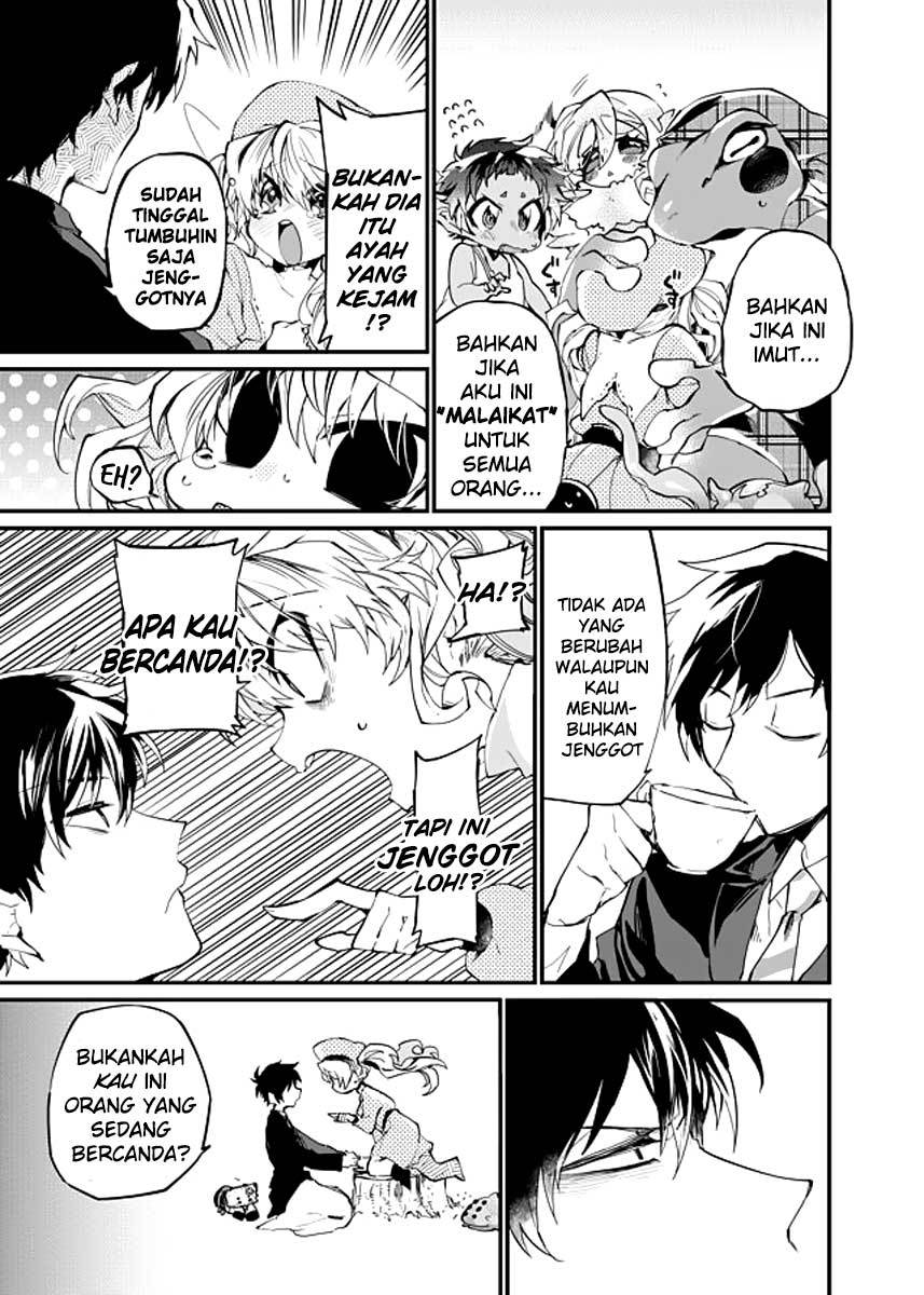 image-komik-dungeon-nursery-chapter-19-6/19