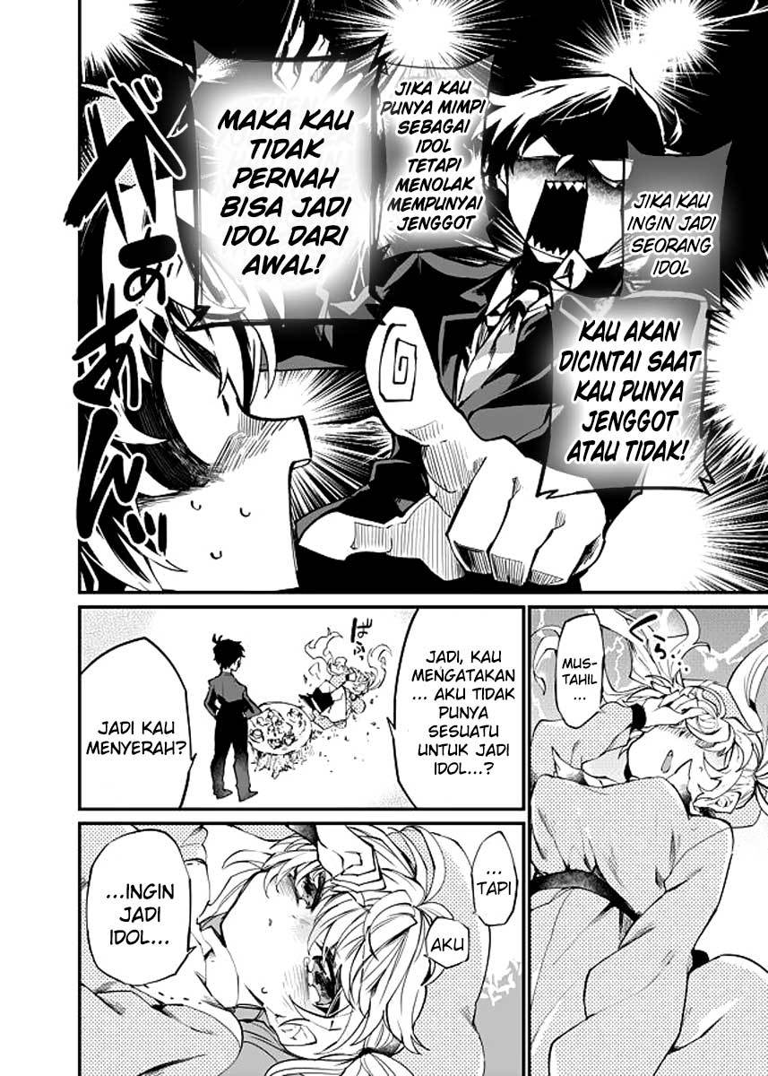 image-komik-dungeon-nursery-chapter-19-7/19