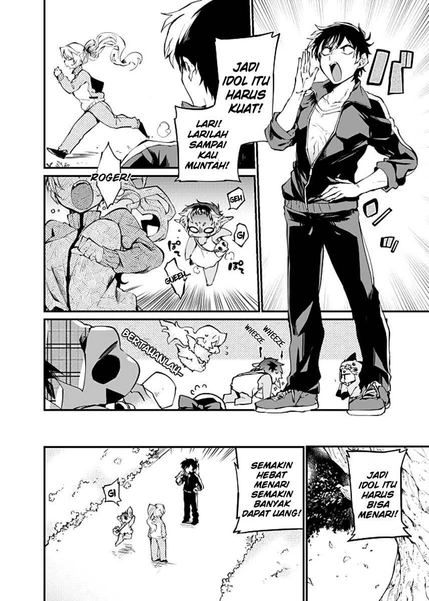 image-komik-dungeon-nursery-chapter-19-9/19