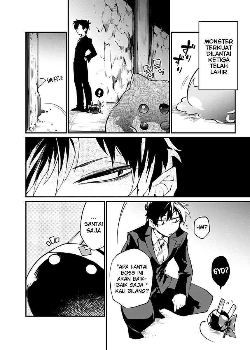 image-komik-dungeon-nursery-chapter-19-15/19