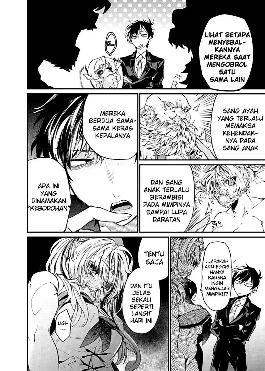 image-komik-dungeon-nursery-chapter-20-5/22