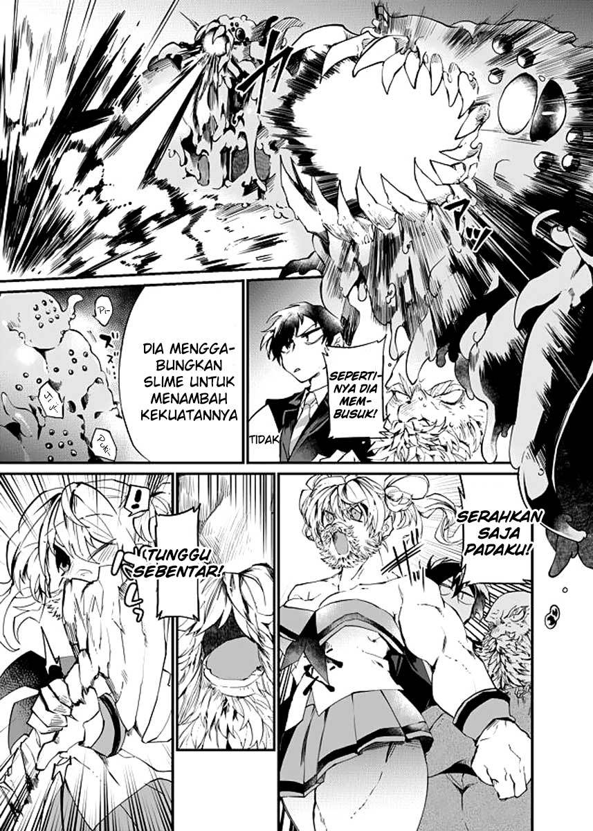 image-komik-dungeon-nursery-chapter-20-11/22