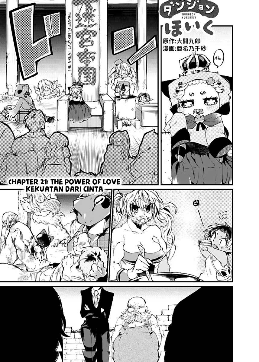 image-komik-dungeon-nursery-chapter-21-2/17