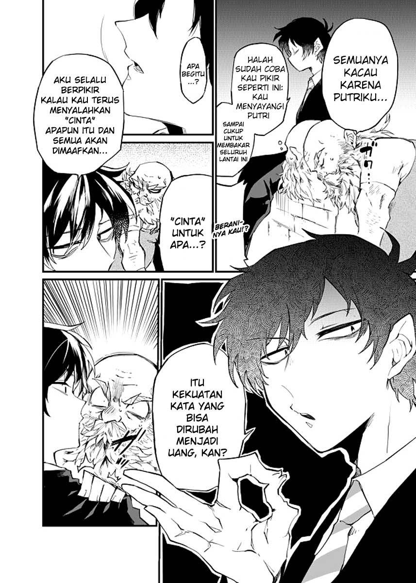 image-komik-dungeon-nursery-chapter-21-3/17