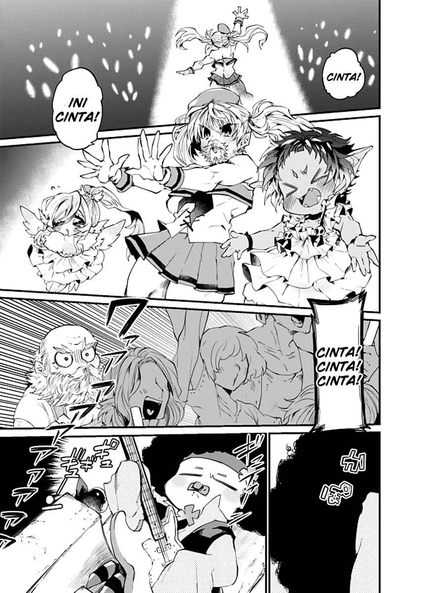 image-komik-dungeon-nursery-chapter-21-6/17