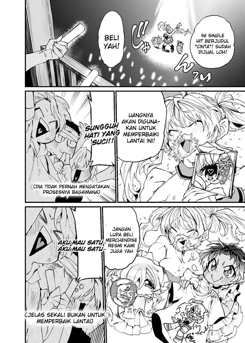 image-komik-dungeon-nursery-chapter-21-7/17