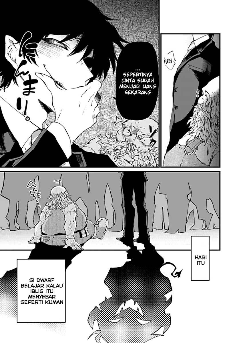 image-komik-dungeon-nursery-chapter-21-8/17